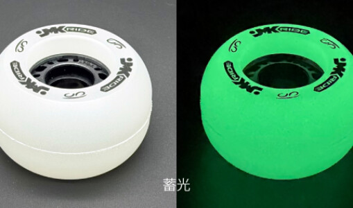 JMK発光ウィール