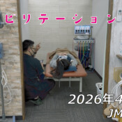 フリースケート – 4月22日 64セッション