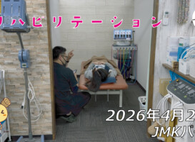 フリースケート – 4月22日 64セッション