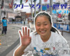 フリースケート世界大会 – 2026.05.03 / JMKRIDE – ジャパンオープン 女子ストリート