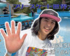 フリースケート世界大会 – 2026.05.04 / JMKRIDE – ジャパンオープン ランプ