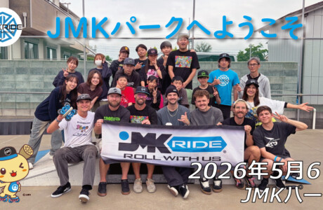 JMKRIDE | フリースケート | ROLL WITH US
