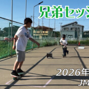 フリースケート – 5月9日 64セッション