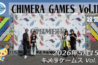 CHIMERA GAMES Vol.11 – フリースケート – 2026.05.15 / JMKRIDE – 設営