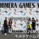 CHIMERA GAMES Vol.11 – フリースケート – 2026.05.15 / JMKRIDE – 設営