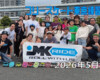 フリースケート – 5月24日 東京練習会