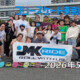 フリースケート – 5月24日 東京練習会