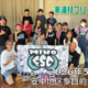 フリースケート – 5月30日 64セッション