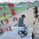 フリースケート – 6月1日 64セッション