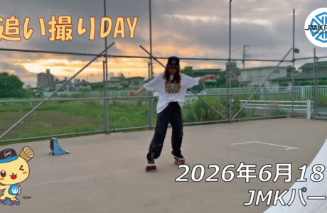 JMKRIDE | フリースケート | ROLL WITH US