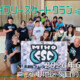 美浦村フリースケートクラブ – 6月20日 / JMKRIDE
