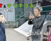 フリースケート – 6月29日 64セッション