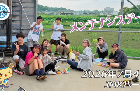JMKRIDE | フリースケート | ROLL WITH US