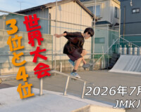 プロダクト | フリースケート / JMKRIDE公式サイト