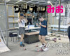 フリースケート – 7月9日 64セッション