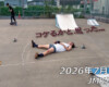 フリースケート – 7月12日 64セッション