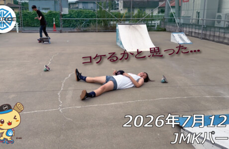 JMKRIDE | フリースケート | ROLL WITH US