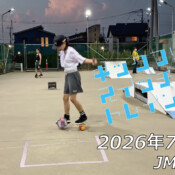 フリースケート – 7月21日 64セッション
