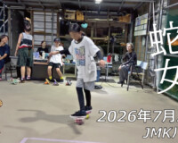JMKRIDE | フリースケート | ROLL WITH US