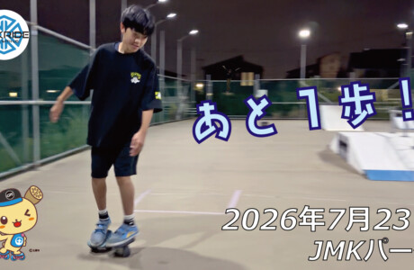 JMKRIDE | フリースケート | ROLL WITH US