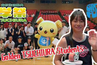 フリースケート – 8月1日 高校生の祭典【学祭TSUCHIURA2026】/ JMKRIDE