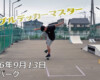 フリースケート – 9月13日 64セッション