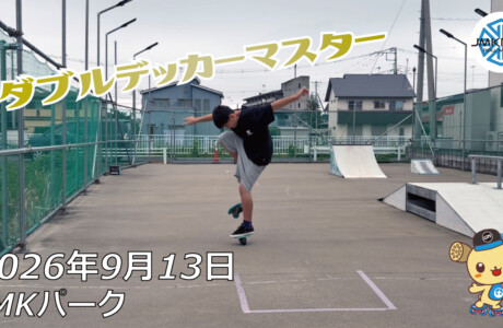 JMKRIDE | フリースケート | ROLL WITH US
