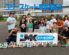 フリースケート – 9月27日 東京練習会