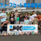 フリースケート – 9月27日 東京練習会