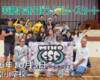 フリースケート – 10月4日 美浦村UMAフェスタ